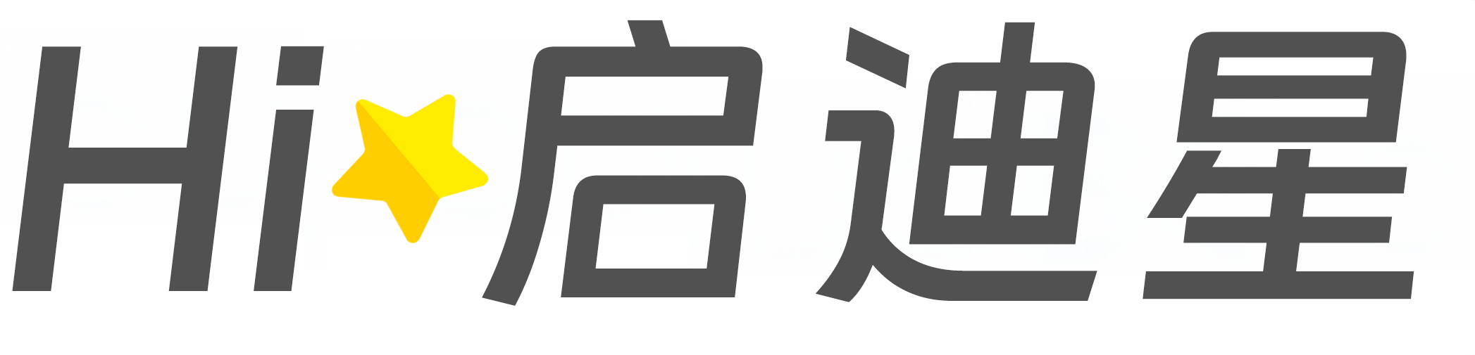 白云论文怎么写|论文辅导|论文查重|论文降AI|论文润色|论文选题|毕业论文